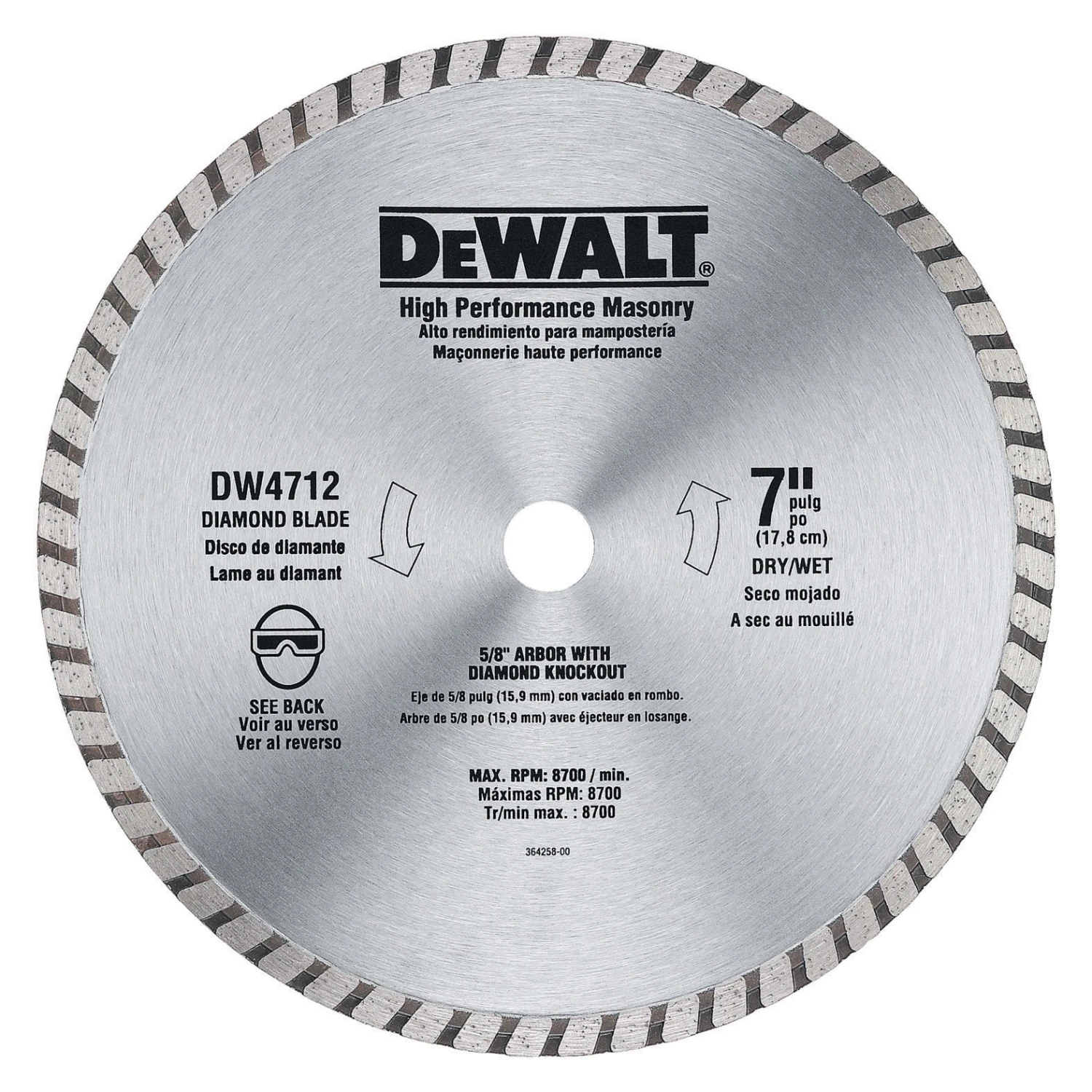 DEWALT 7-in Wet/Dry Continuous Rim Diamond Saw Blade 1 DEWALT 7-in Wet/Dry Continuous Rim Diamond Saw Blade
